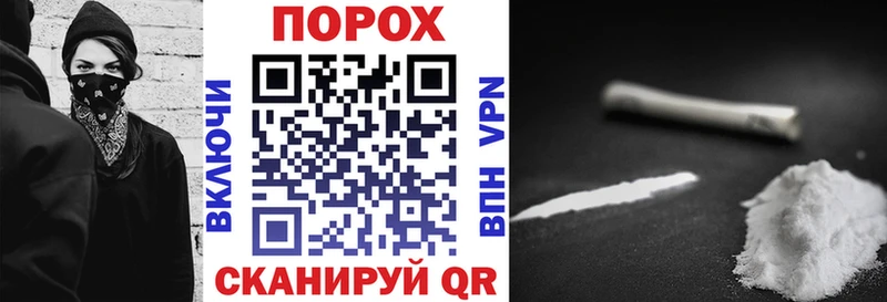 наркошоп  Братск  АМФЕТАМИН 98% 