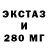 Бутират BDO 33% BayunCat