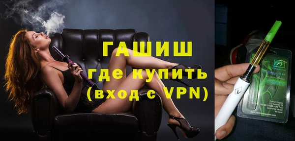 индика Абдулино