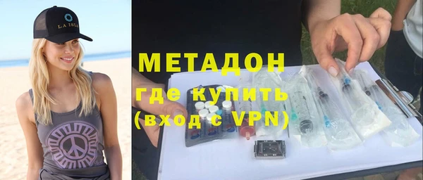 крисы Абаза