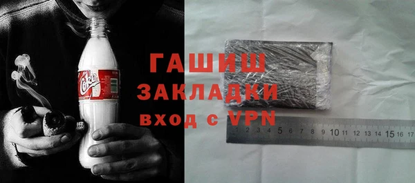 соль курить ск Абинск
