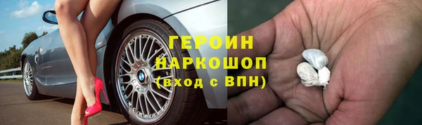 крисы Абаза