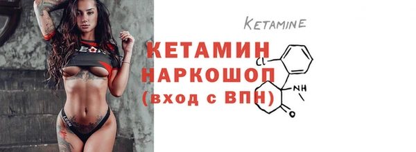 соль курить ск Абинск