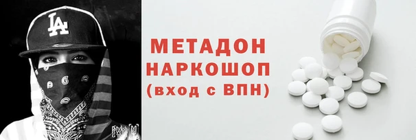 соль курить ск Абинск