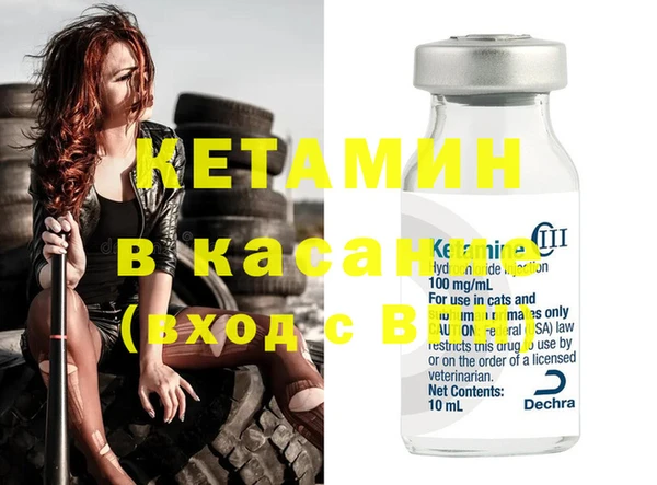 индика Абдулино