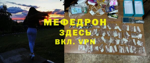 индика Абдулино