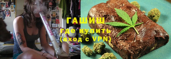 индика Абдулино