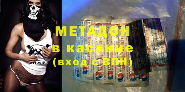 индика Абдулино