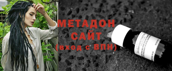 индика Абдулино